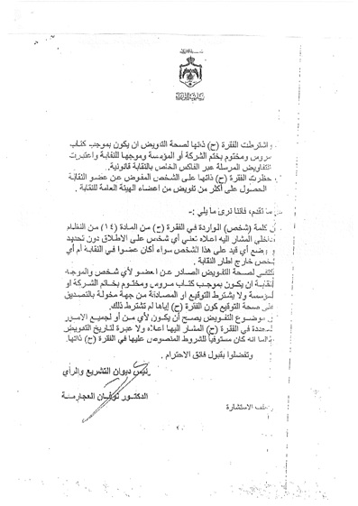 20150227203735157_0002