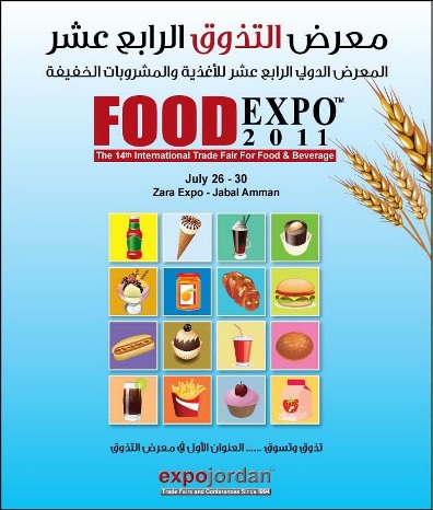 219199_209754239046815_209753695713536_671187_4706244_o