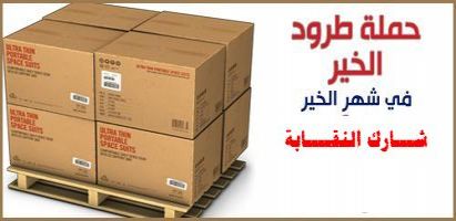 khaer_411x200_45f33b03df2085eb3a186771837d9dd1