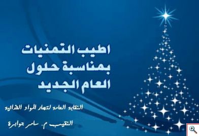 13689_484303511611194_1566759698_n